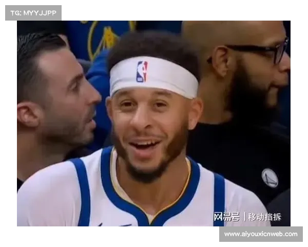 库里谈球队更衣室氛围：格林科尔沟通良好，赛后气氛积极