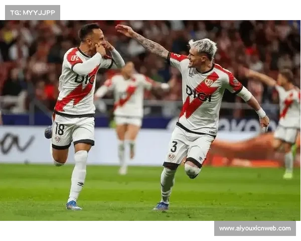 巴列卡诺对阵奥维耶多，保级压力下的关键对决