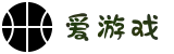 爱游戏（中国）官方网站 - 唯一授权中文网站